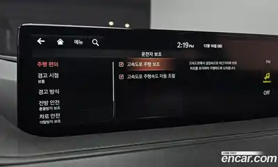 Genesis G80 2021 2.5 Автомат в Москве № 83689, миниатюра 10