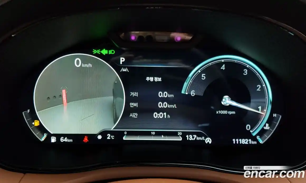 Genesis GV70 2022 2.2 Автомат в Москве № 84992, фото 19