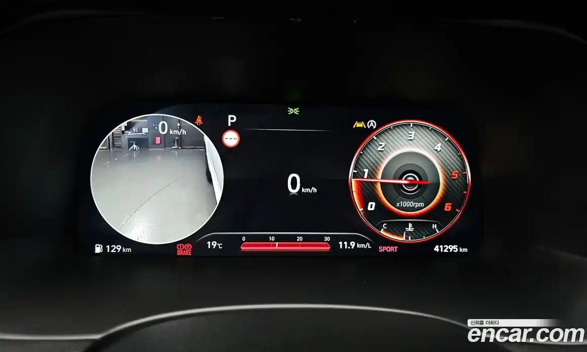 Hyundai Palisade 2024 2.2 Автомат в Москве № 94603, фото 14