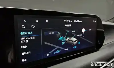 Hyundai Palisade 2024 2.2 Автомат в Москве № 94603, миниатюра 9