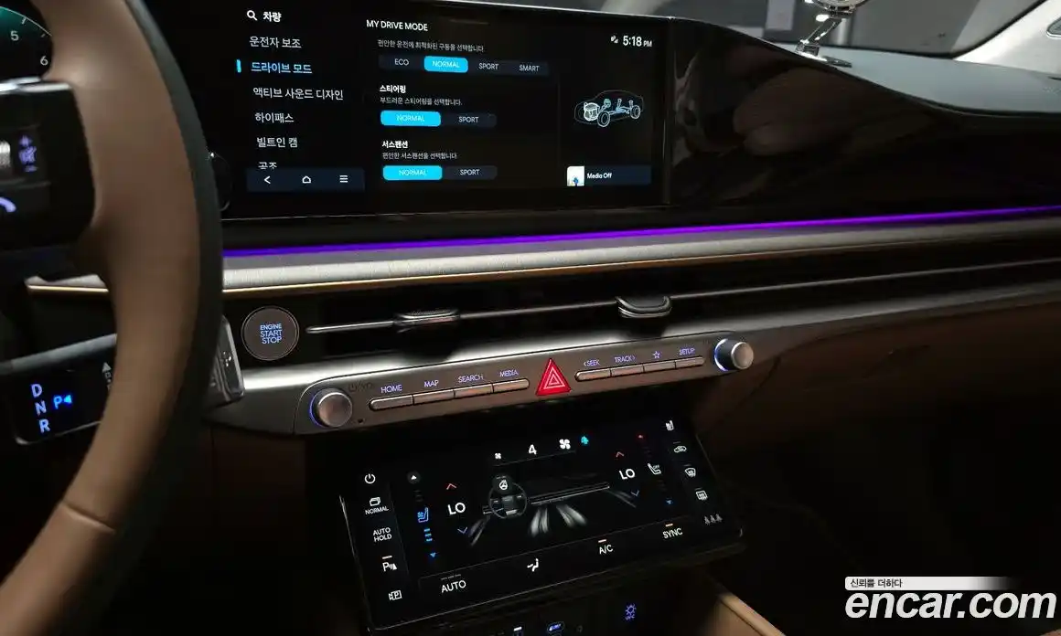 Hyundai Grandeur 2024 2.5 Автомат в Москве № 9545, фото 14