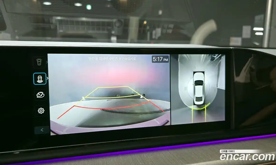 Hyundai Grandeur 2024 2.5 Автомат в Москве № 9545, фото 16