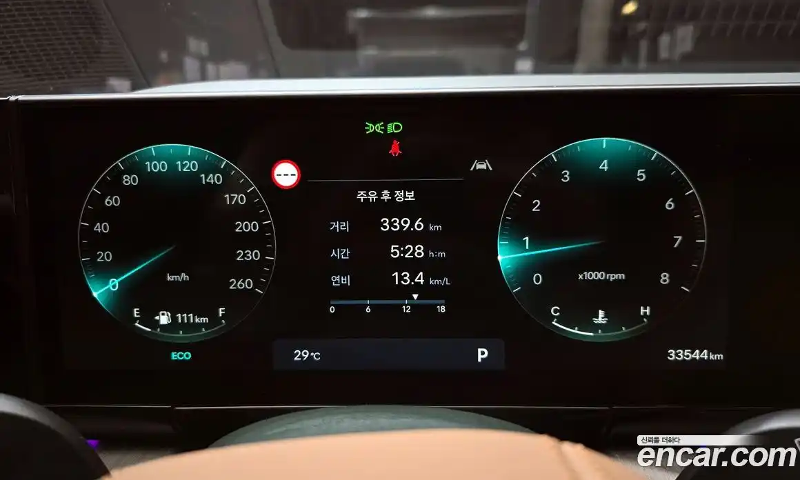 Hyundai Grandeur 2024 2.5 Автомат в Москве № 9545, фото 8