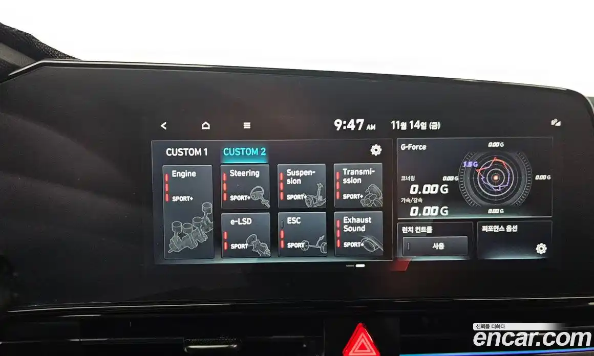 Hyundai Avante 2025 2.0 Автомат в Москве № 10058, фото 12