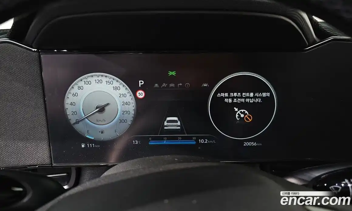 Hyundai Avante 2025 2.0 Автомат в Москве № 10058, фото 16