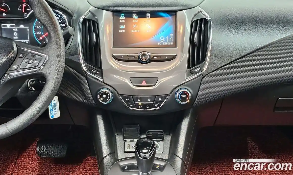 Chevrolet Cruze 2017 1.4 Автомат в Москве № 103620, фото 19