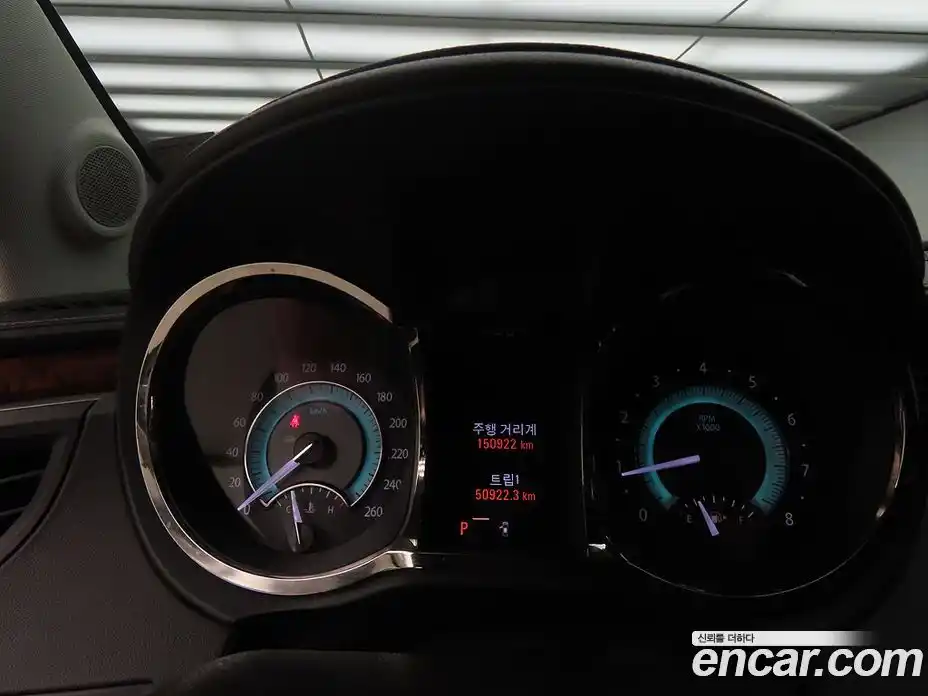 Chevrolet Alpheon 2013 2.4 Автомат в Москве № 104751, фото 10