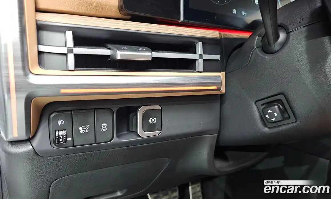 Hyundai Santa Fe 2024 2.5 Автомат в Москве № 108279, фото 13