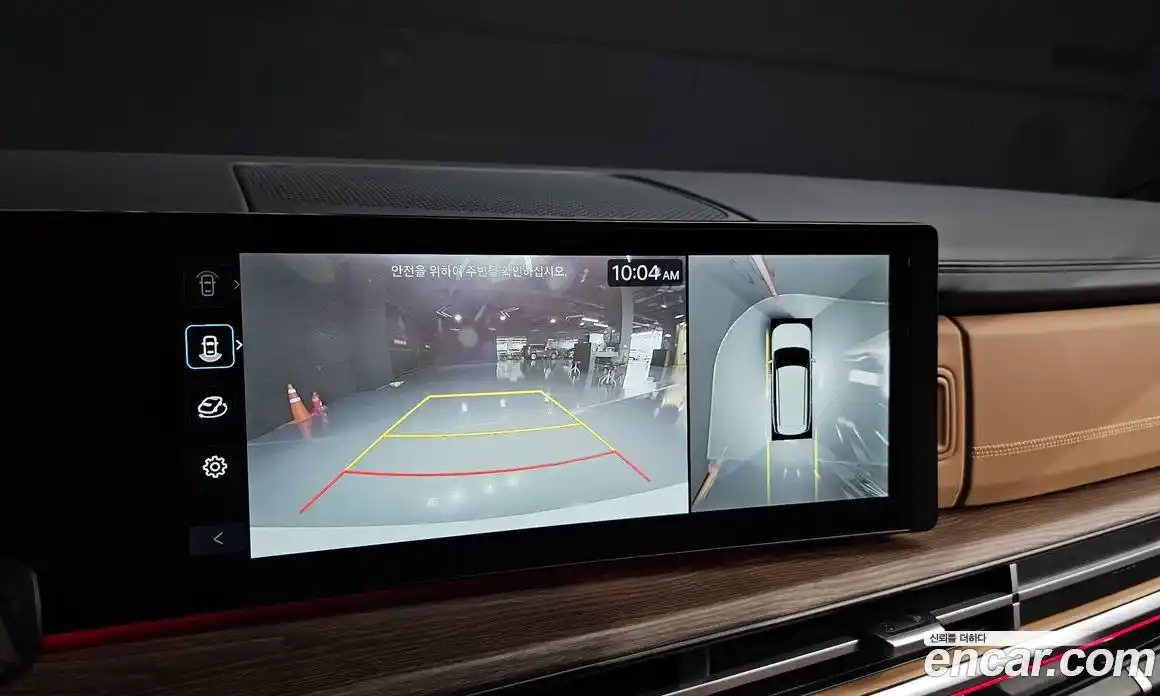 Hyundai Santa Fe 2024 2.5 Автомат в Москве № 108279, фото 17