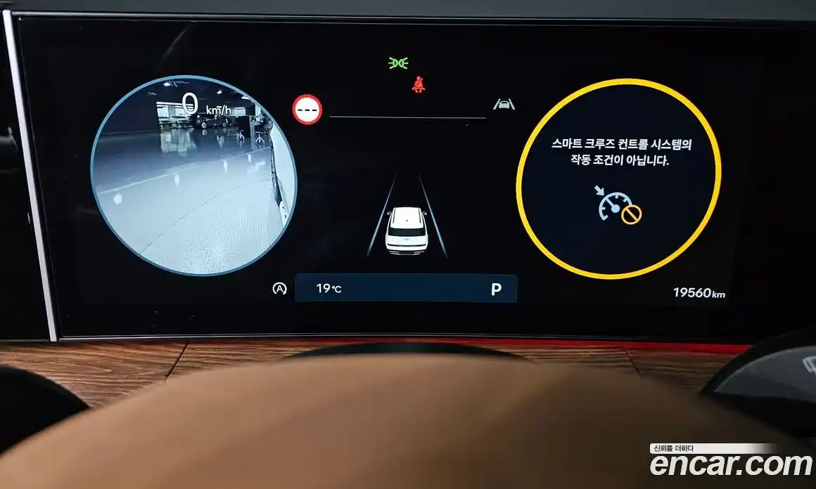 Hyundai Santa Fe 2024 2.5 Автомат в Москве № 108279, фото 8