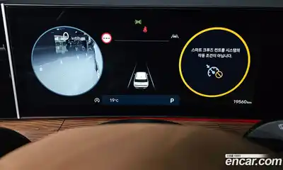 Hyundai Santa Fe 2024 2.5 Автомат в Москве № 108279, миниатюра 8