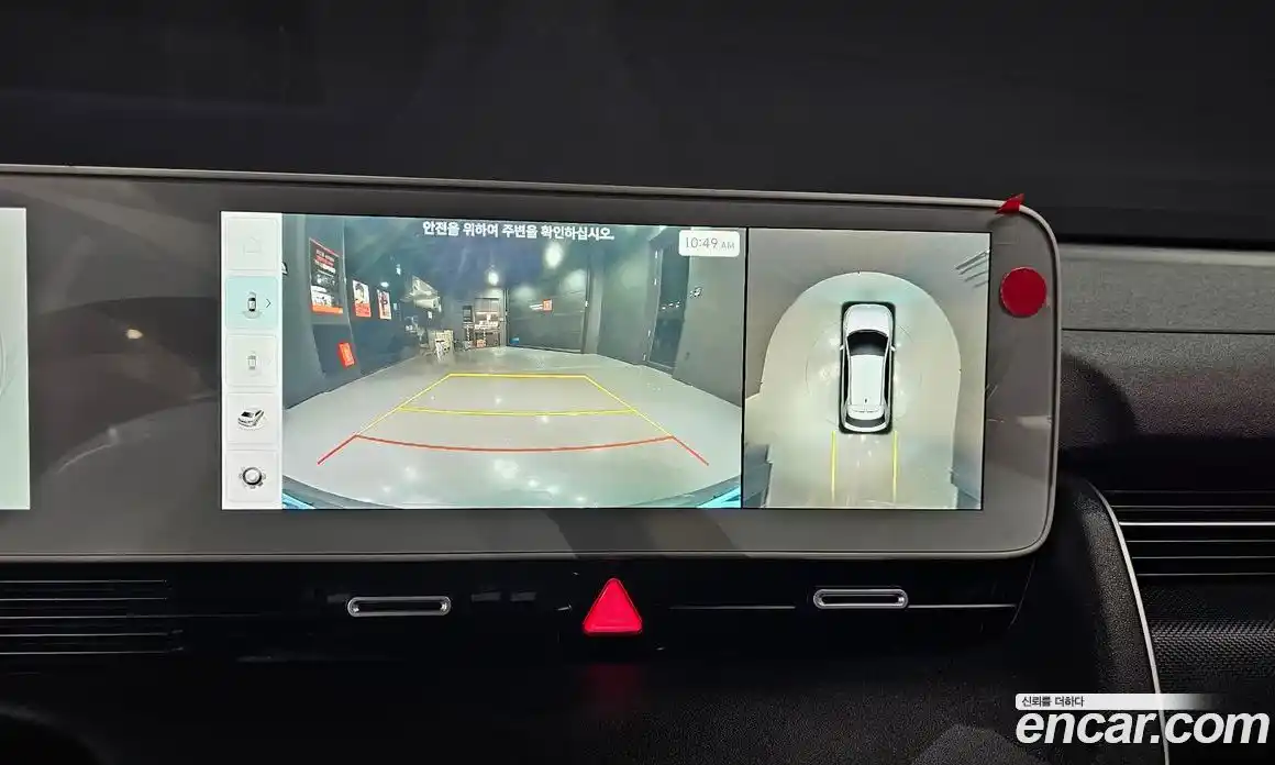 Hyundai Ioniq 5 2024 0.1 Автомат в Москве № 108890, фото 15