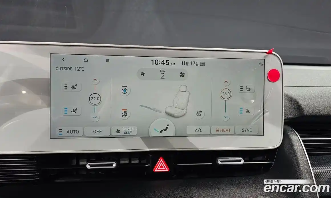 Hyundai Ioniq 5 2024 0.1 Автомат в Москве № 108890, фото 5