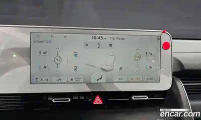 Hyundai Ioniq 5 2024 0.1 Автомат в Москве № 108890, миниатюра 5