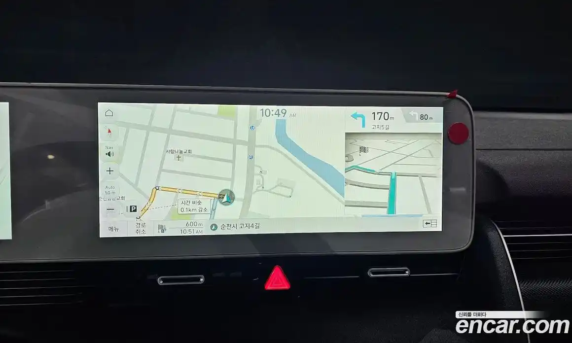 Hyundai Ioniq 5 2024 0.1 Автомат в Москве № 108890, фото 6