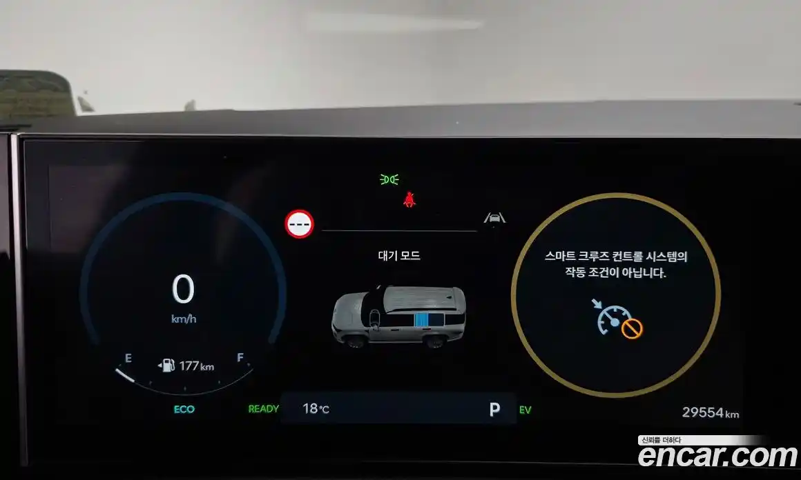 Hyundai Santa Fe 2024 1.6 Автомат в Москве № 110347, фото 8