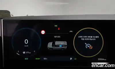 Hyundai Santa Fe 2024 1.6 Автомат в Москве № 110347, миниатюра 8