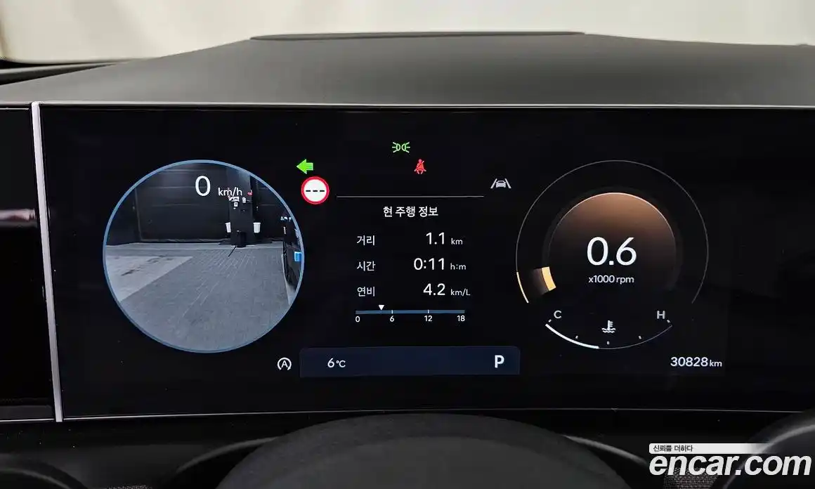 Hyundai Tucson 2024 1.6 Автомат в Москве № 110625, фото 5