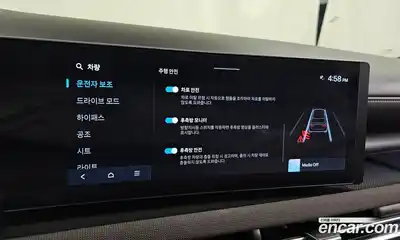 Hyundai Tucson 2024 1.6 Автомат в Москве № 110625, миниатюра 9