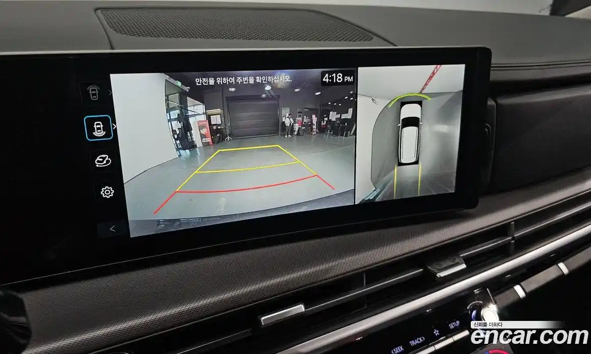 Hyundai Santa Fe 2024 1.6 Автомат в Москве № 110805, фото 12