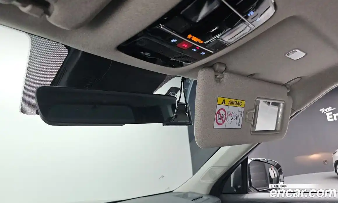 Hyundai Santa Fe 2024 1.6 Автомат в Москве № 110805, фото 20