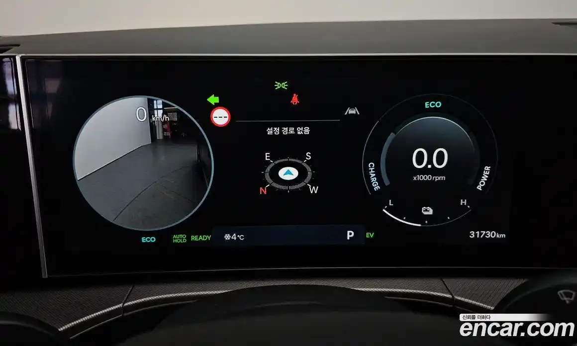 Hyundai Santa Fe 2024 1.6 Автомат в Москве № 110805, фото 4