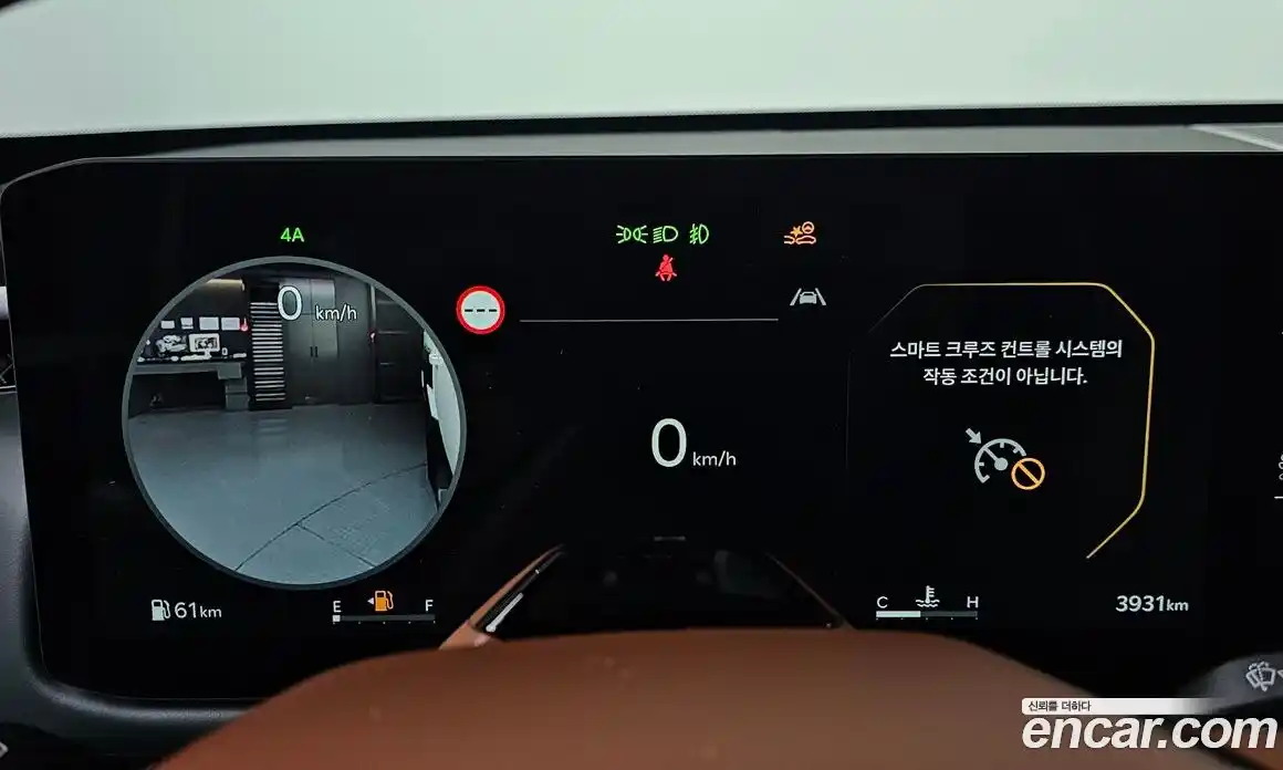 Kia Tasman 2026 2.5 Автомат в Москве № 114244, фото 15