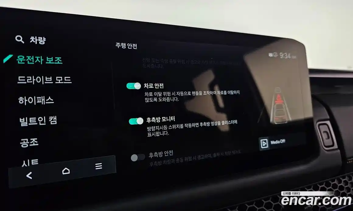 Kia Tasman 2026 2.5 Автомат в Москве № 114244, фото 6