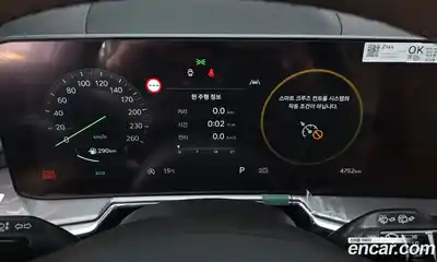 Kia Sorento 2026 2.2 Автомат в Москве № 114381, миниатюра 9