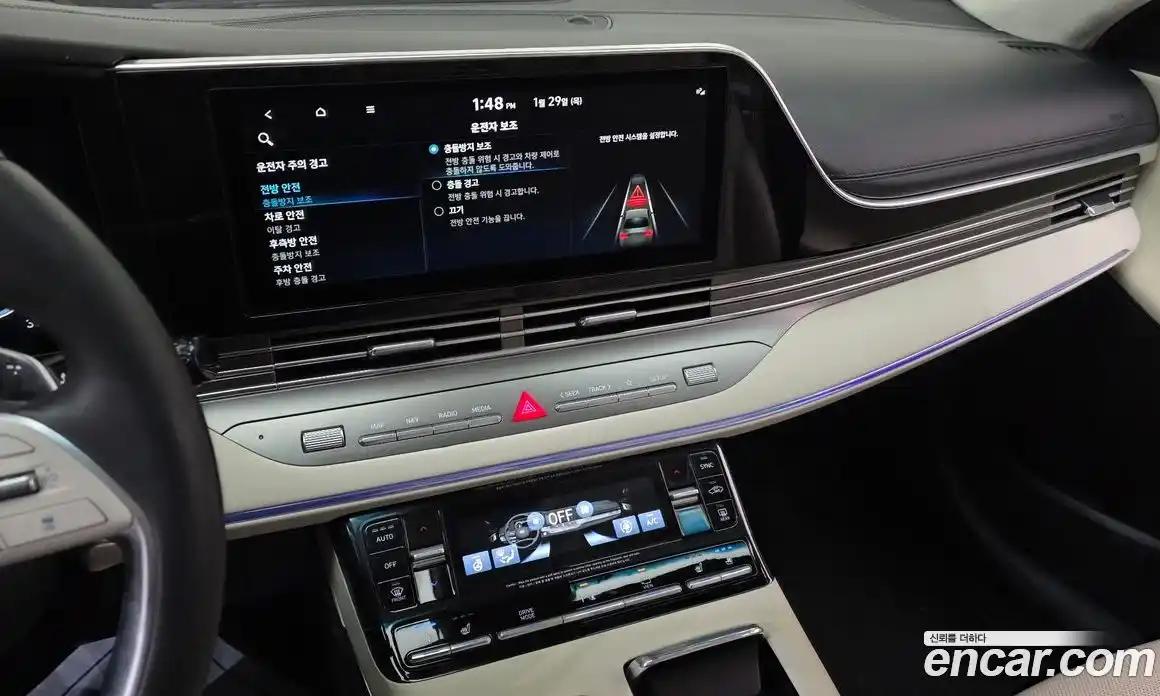 Hyundai Grandeur 2023 2.5 Автомат в Москве № 114895, фото 14