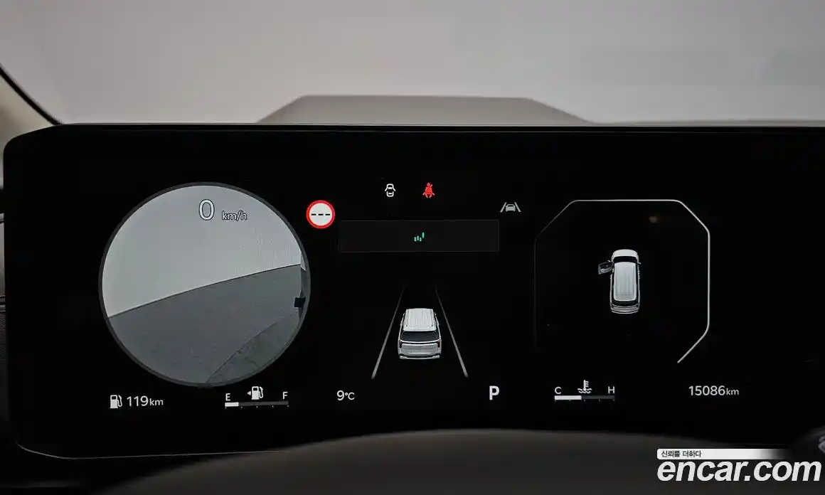 Kia Canival 2025 3.5 Автомат в Москве № 115644, фото 6