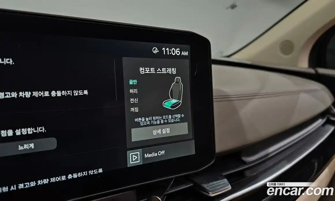 Kia Canival 2025 3.5 Автомат в Москве № 115644, фото 9