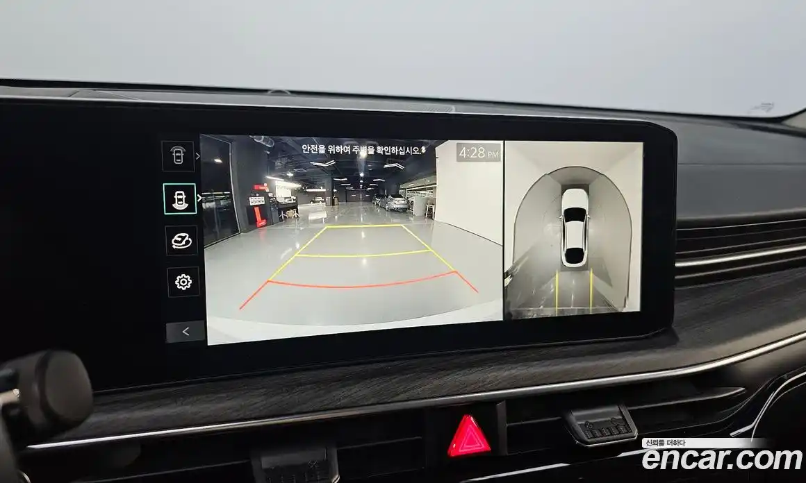 Kia K5 2024 1.6 Автомат в Москве № 11591, фото 4