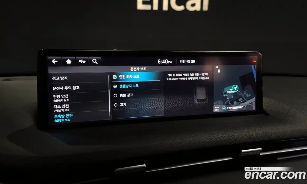 Genesis GV70 2022 2.5 Автомат в Москве № 117840, фото 7