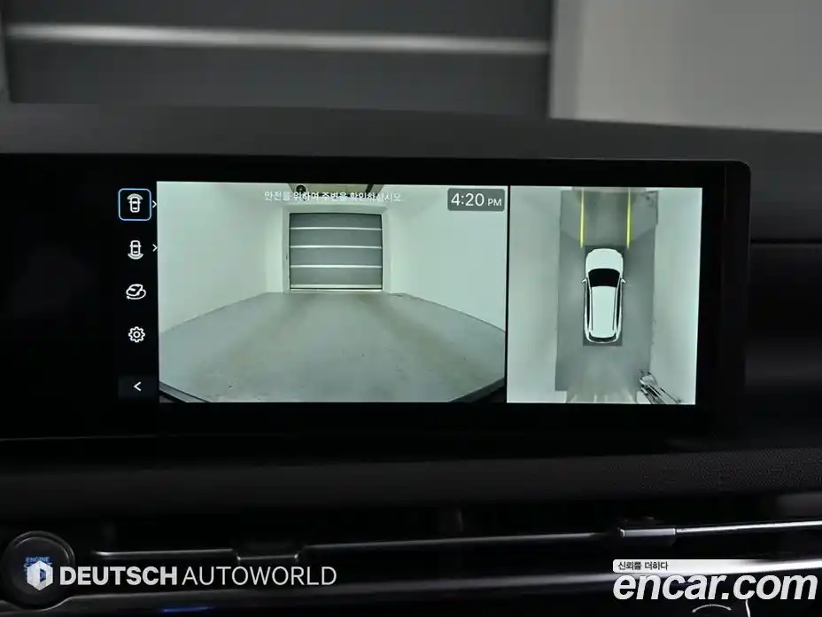 Hyundai Tucson 2025 1.6 Автомат в Москве № 119808, фото 15