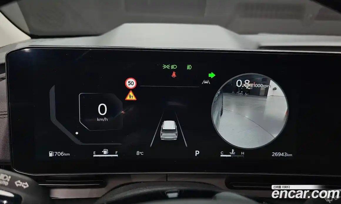 Kia Canival 2024 2.2 Автомат в Москве № 120890, фото 8