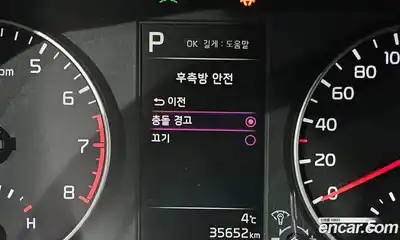 Kia Morning 2021 1.0 Автомат в Москве № 121845, миниатюра 12