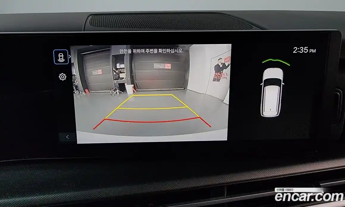 Hyundai Santa Fe 2024 2.5 Автомат в Москве № 123157, фото 17