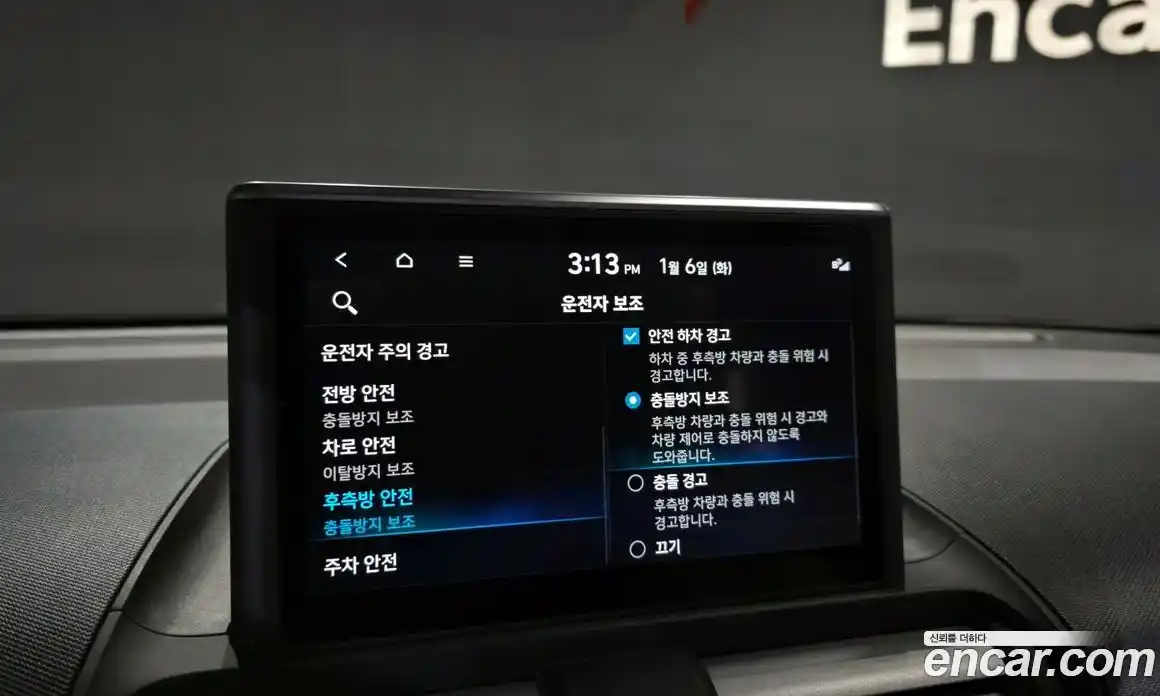 Hyundai Casper 2022 1.0 Автомат в Москве № 124754, фото 16