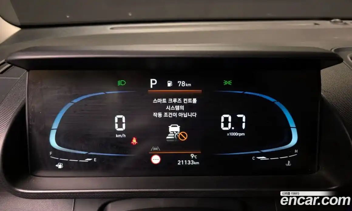 Hyundai Casper 2022 1.0 Автомат в Москве № 124754, фото 8