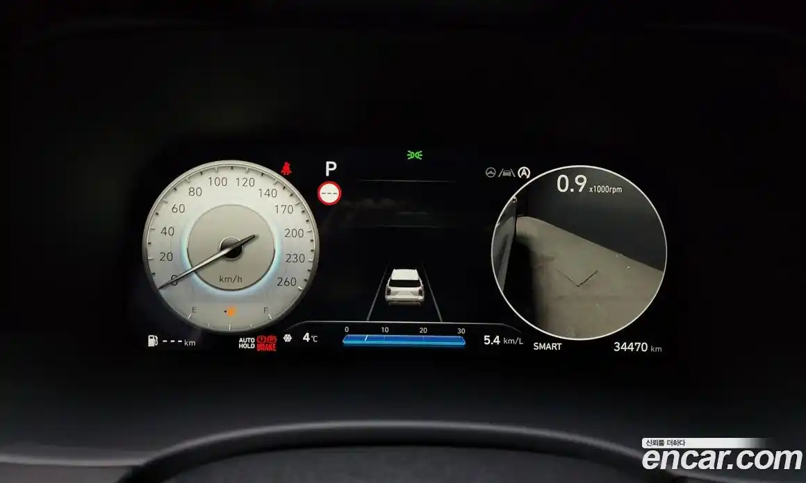 Hyundai Palisade 2023 3.8 Автомат в Москве № 125707, фото 4