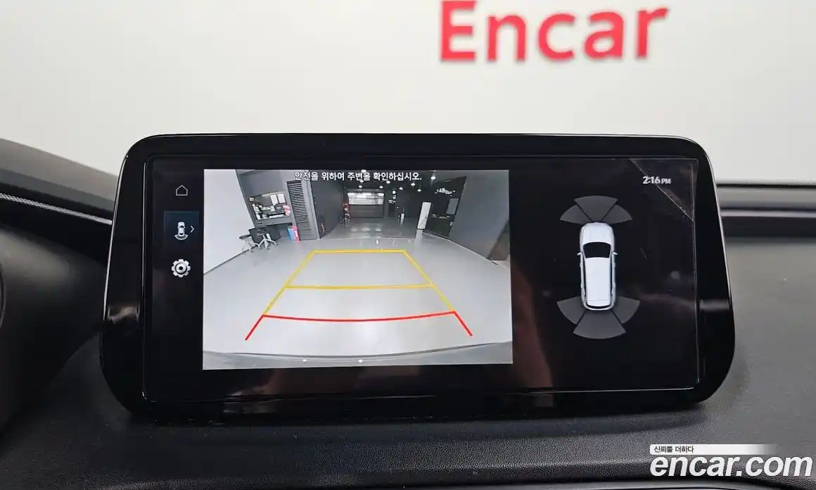 Hyundai Santa Fe 2021 2.2 Автомат в Москве № 126047, фото 20