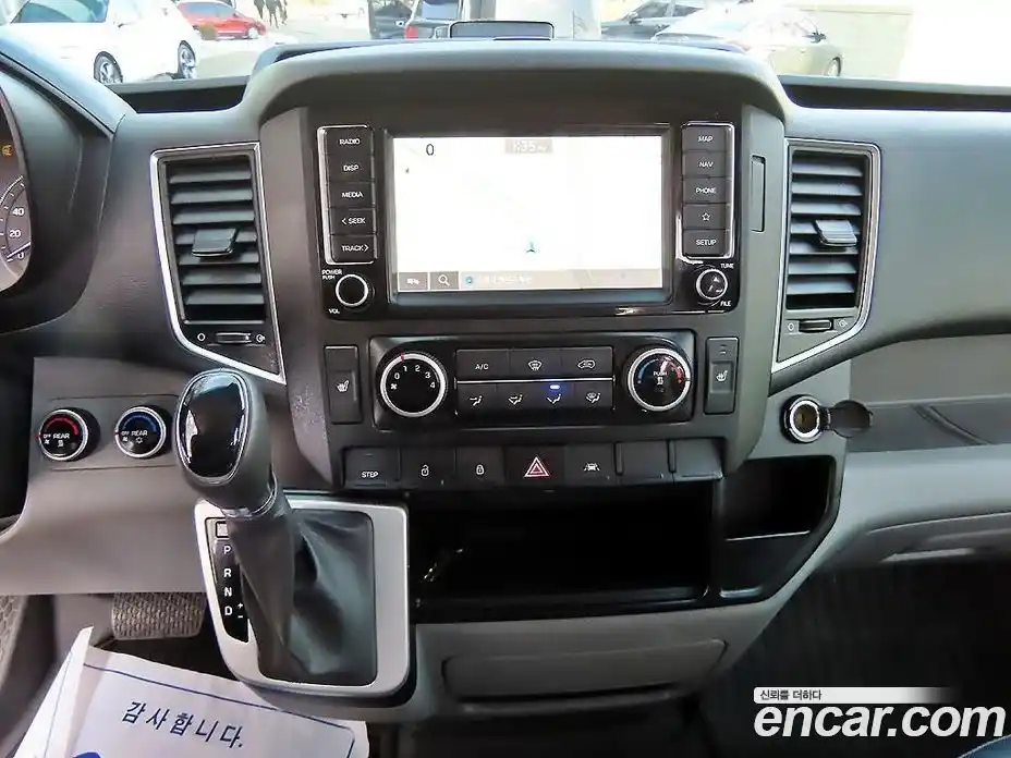 Hyundai Solati 2024 2.5 Автомат в Москве № 12851, фото 14