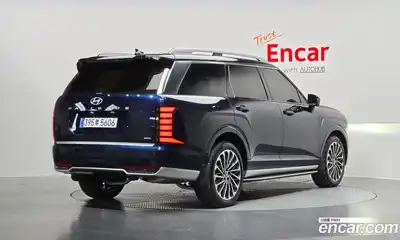 Hyundai Palisade, 2026