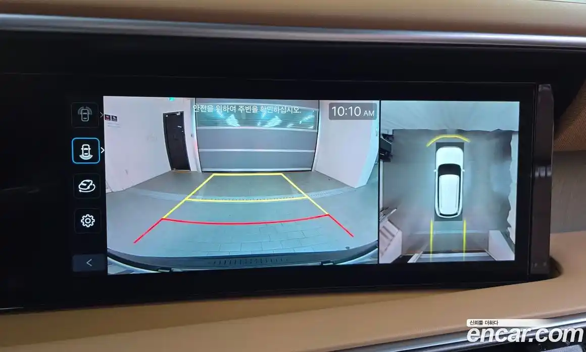 Hyundai Palisade 2026 2.5 Автомат в Москве № 130108, фото 17