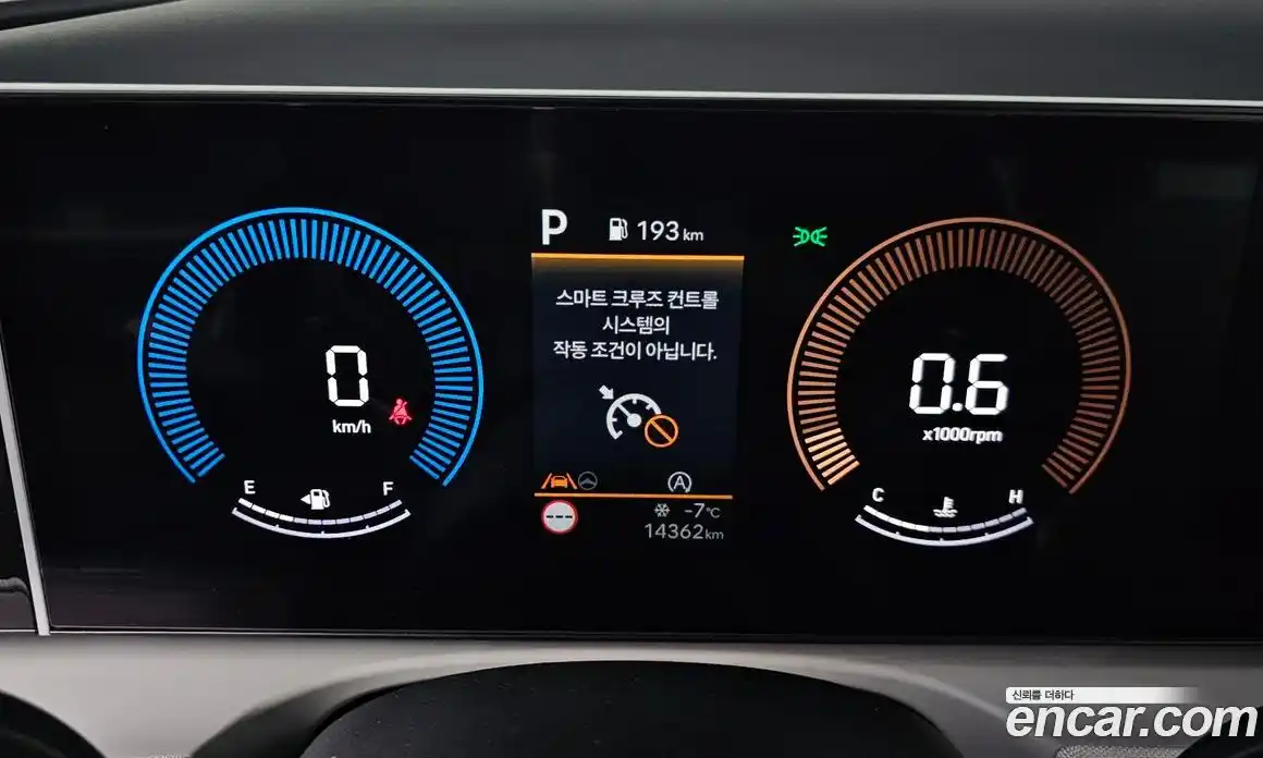 Hyundai Tucson 2024 1.6 Автомат в Москве № 130808, фото 8