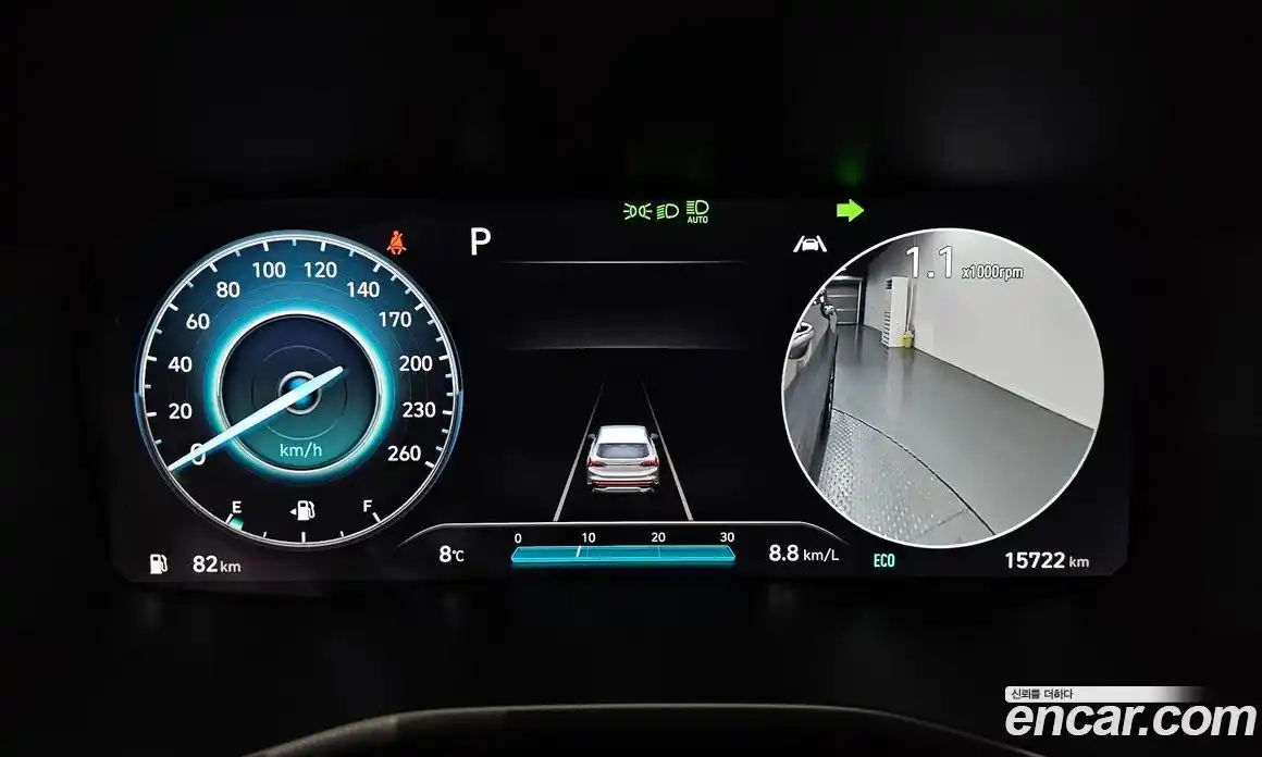 Hyundai Santa Fe 2023 2.5 Автомат в Москве № 131039, фото 17