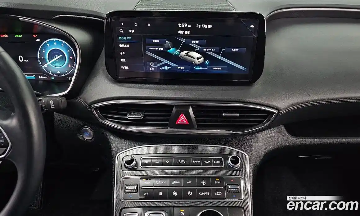 Hyundai Santa Fe 2023 2.5 Автомат в Москве № 131039, фото 4