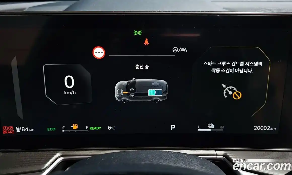 Kia Sorento 2024 1.6 Автомат в Москве № 131284, фото 19