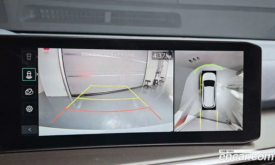 Kia Sorento 2024 1.6 Автомат в Москве № 131284, фото 8